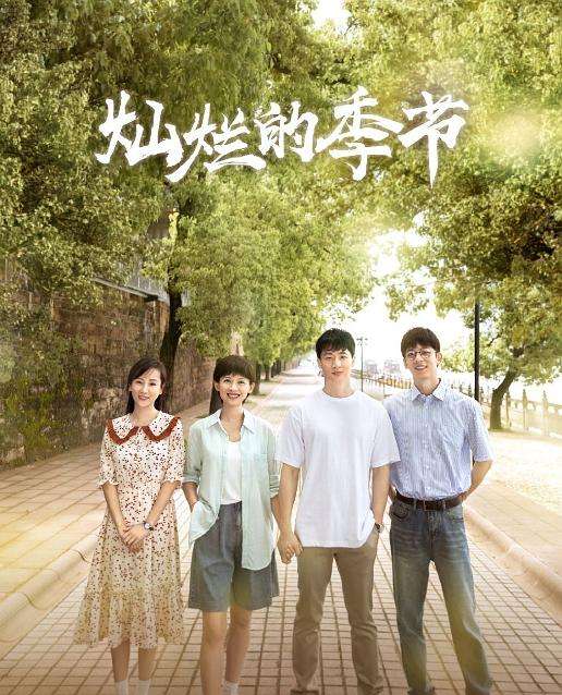 星空体育app-球员成长记：从菜鸟到联盟中坚的奋斗之路的简单介绍