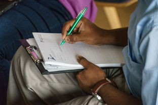 星空官网-中小学体育教师专业素养提升途径，合格的中小学体育教师技能要求方面的研究